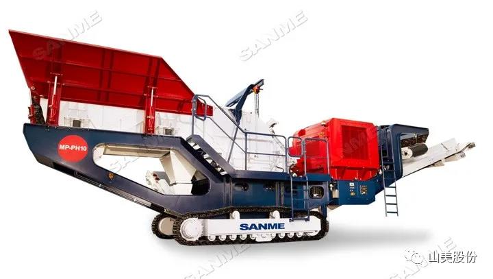 上海山美股份｜深耕履帶移動(dòng)式破碎篩分市場(chǎng)，為客戶(hù)締造卓越價(jià)值