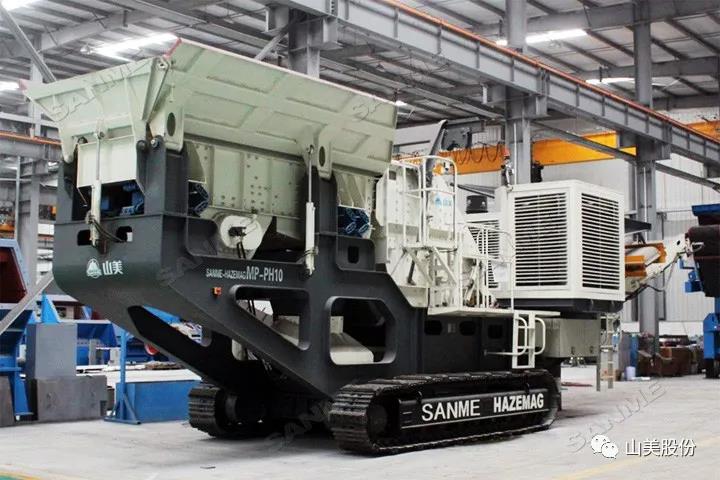 上海山美股份｜深耕履帶移動(dòng)式破碎篩分市場(chǎng)，為客戶(hù)締造卓越價(jià)值