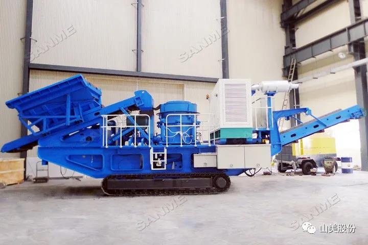 上海山美股份｜深耕履帶移動(dòng)式破碎篩分市場(chǎng)，為客戶(hù)締造卓越價(jià)值
