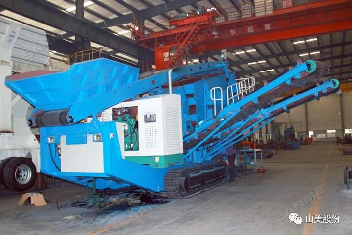 上海山美股份｜深耕履帶移動(dòng)式破碎篩分市場(chǎng)，為客戶(hù)締造卓越價(jià)值