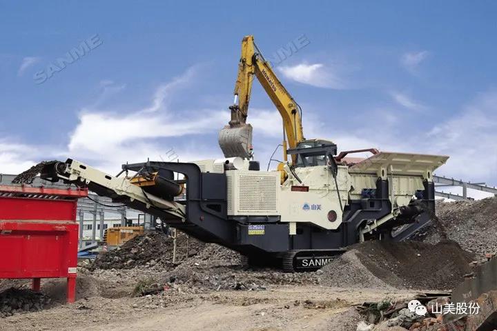 上海山美股份｜深耕履帶移動(dòng)式破碎篩分市場(chǎng)，為客戶(hù)締造卓越價(jià)值