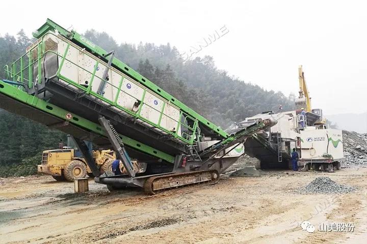 上海山美股份｜深耕履帶移動(dòng)式破碎篩分市場(chǎng)，為客戶(hù)締造卓越價(jià)值
