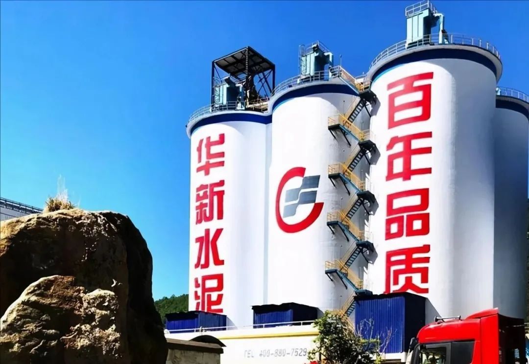 華新水泥半年盈利24.38億，銷售砂石骨料1617萬噸同比增長93%，成為持續(xù)擴張重點！