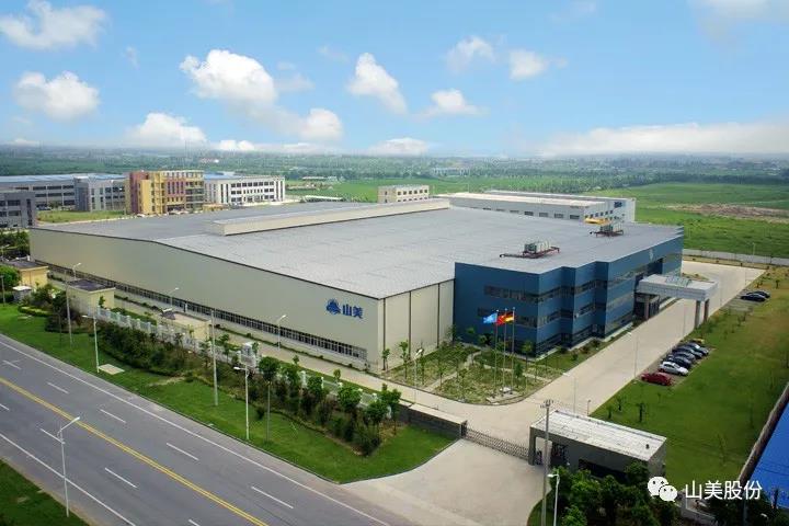 招募｜山美誠(chéng)招履帶式移動(dòng)站經(jīng)銷商，邀您一起共贏未來