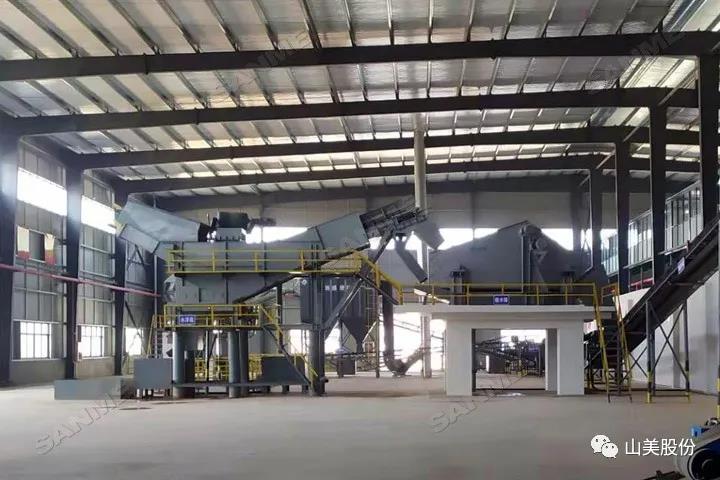 蓄勢(shì)待發(fā)｜上海山美股份邀您攜手同行，共贏2022!