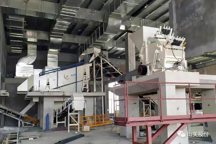 蓄勢(shì)待發(fā)｜上海山美股份邀您攜手同行，共贏2022!