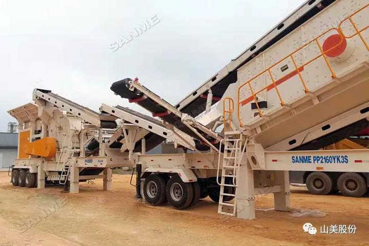 蓄勢(shì)待發(fā)｜上海山美股份邀您攜手同行，共贏2022!