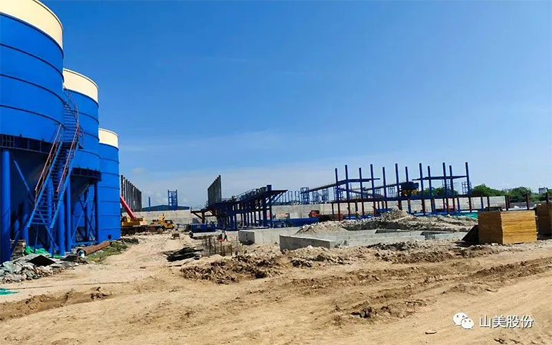 EPC項(xiàng)目|上海山美股份海南每小時(shí)1000噸鐵尾礦綜合利用示范線項(xiàng)目進(jìn)展順利