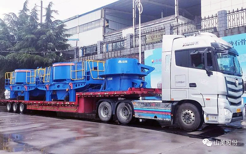 EPC項(xiàng)目|上海山美股份海南每小時(shí)1000噸鐵尾礦綜合利用示范線項(xiàng)目進(jìn)展順利