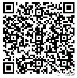 預(yù)告｜上海山美股份董事長(zhǎng)楊安民應(yīng)邀線(xiàn)上分享建筑固廢聯(lián)合處置經(jīng)驗(yàn)