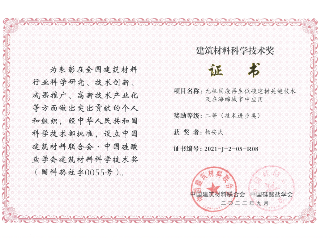 新年快樂(lè) | 回首2022，闊步2023