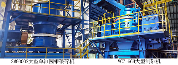 EPC項(xiàng)目｜祝賀海南年產(chǎn)300萬噸鐵尾礦綜合利用生態(tài)示范項(xiàng)目竣工投產(chǎn)！