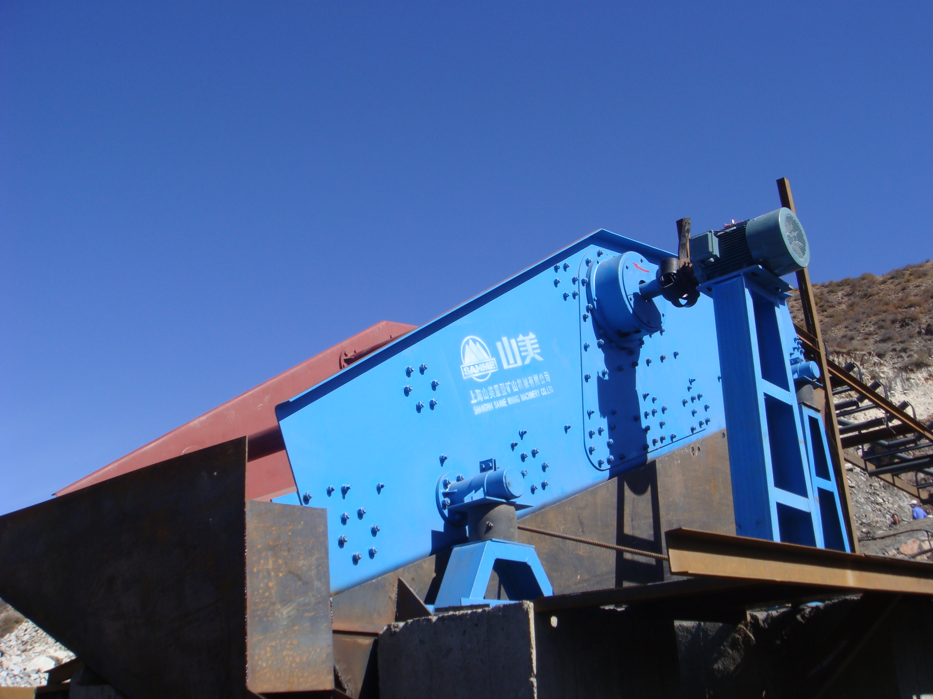 從原礦石到銅精礦，銅礦蛻變之路