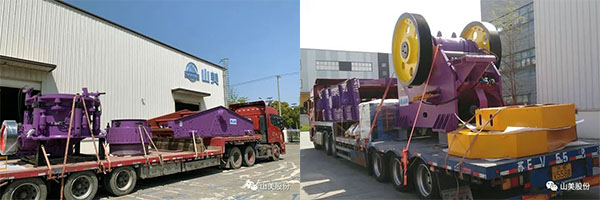 年產(chǎn)值約2.3億！山美助力浙江嘉興建筑垃圾資源化處理新項目建設(shè)