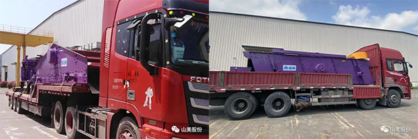 年產(chǎn)值約2.3億！山美助力浙江嘉興建筑垃圾資源化處理新項目建設(shè)