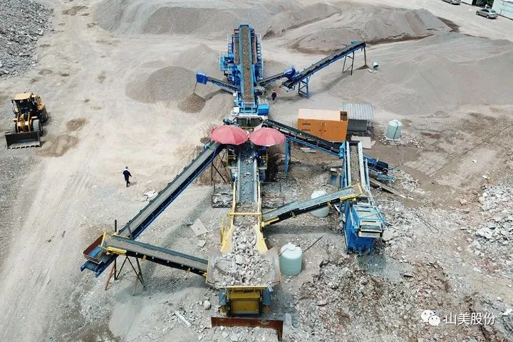 年產(chǎn)值約2.3億！山美助力浙江嘉興建筑垃圾資源化處理新項目建設(shè)