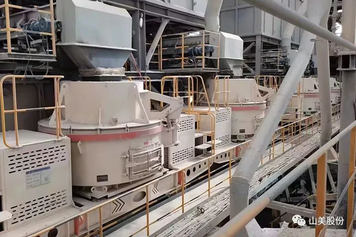 砂石協(xié)會報道！上海山美大進料、大產(chǎn)量立式?jīng)_擊破碎機（制砂機）成功用于東方希望骨料生產(chǎn)線升級改造項目！