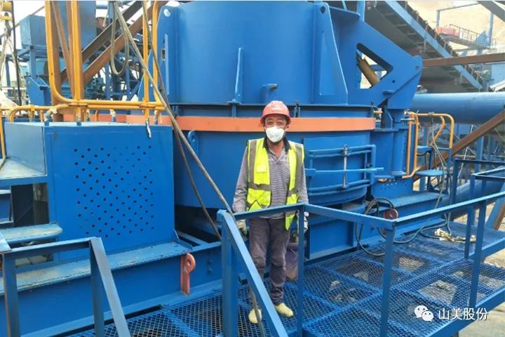 砂石協(xié)會報道！上海山美大進料、大產(chǎn)量立式?jīng)_擊破碎機（制砂機）成功用于東方希望骨料生產(chǎn)線升級改造項目！
