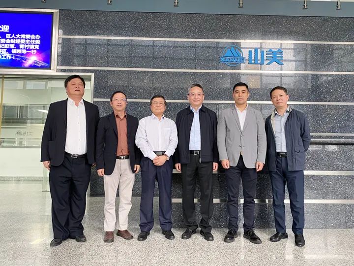 奉賢區(qū)人大常委會(huì)黨組書記、主任張培榮一行蒞臨上海山美股份開(kāi)展“優(yōu)環(huán)境、穩(wěn)經(jīng)濟(jì)”大走訪大調(diào)研