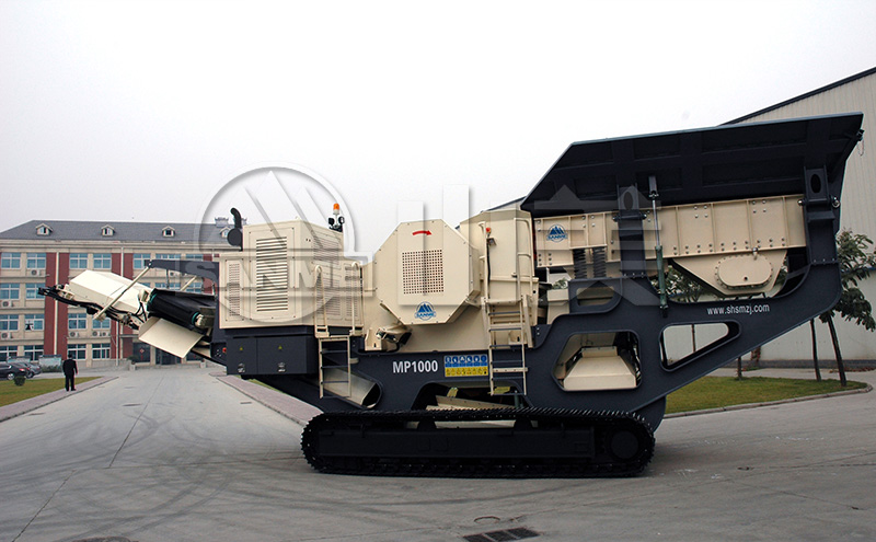 移動式破碎站和固定破碎機相比有哪些優(yōu)勢？