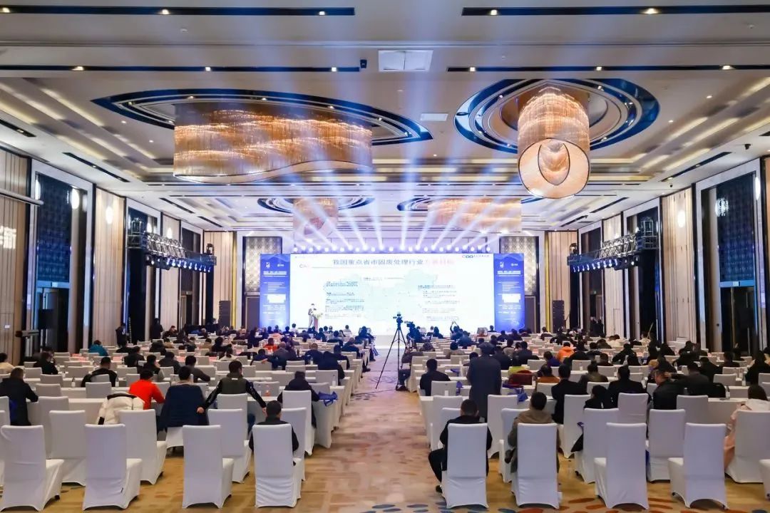 山美方案助力“無廢城市”建設(shè)，共創(chuàng)美好未來