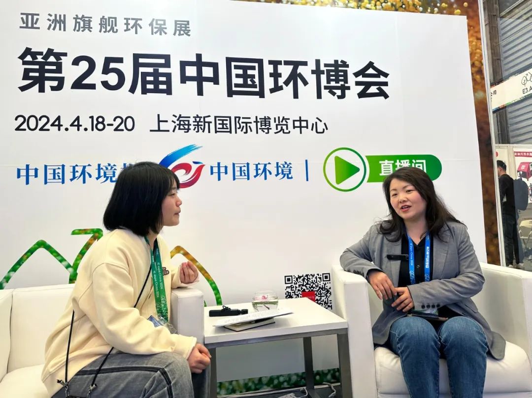 第25屆中國(guó)環(huán)博會(huì)圓滿閉幕 上海山美股份滿載而歸！