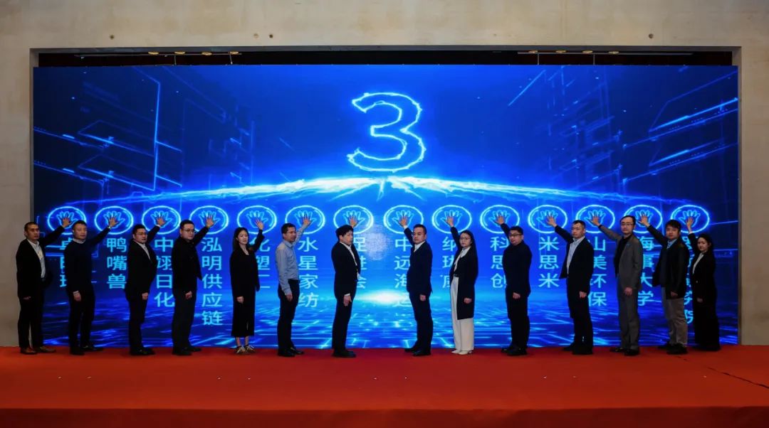 喜訊 | 上海山美股份榮獲“上海生產(chǎn)性服務業(yè)促進會標準化先進標桿單位”稱號！