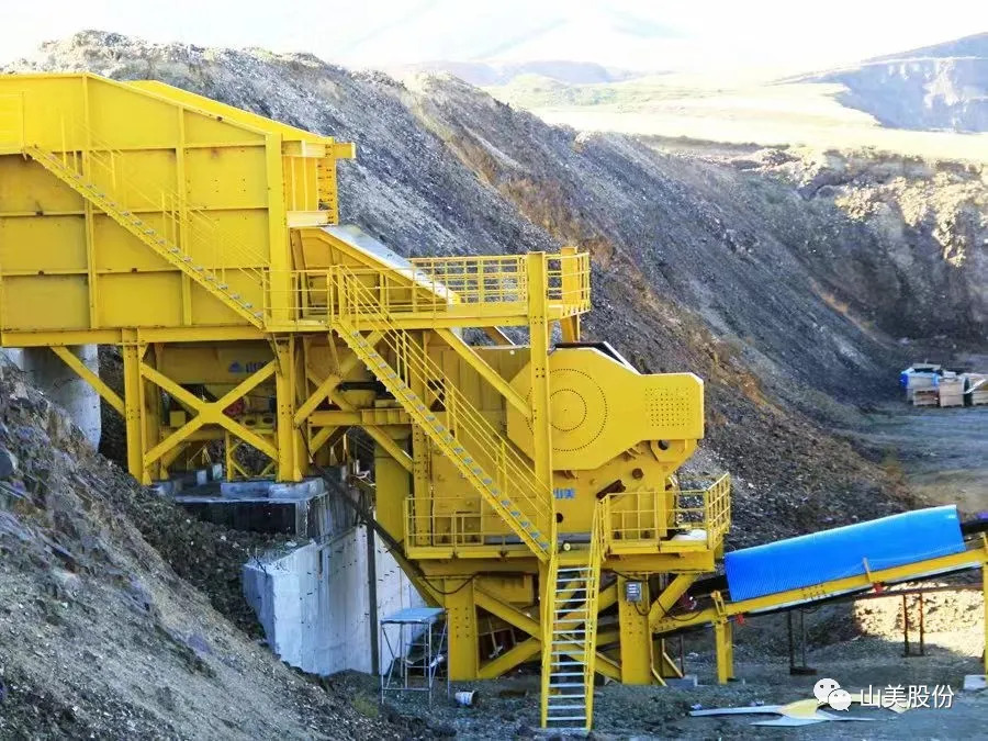 上海山美顎式破碎機性能優(yōu)勢施工現場