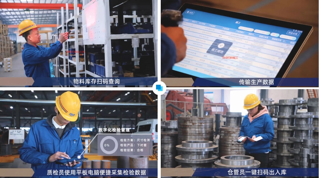 上海山美股份智能制造引領(lǐng)環(huán)保裝備行業(yè)革新